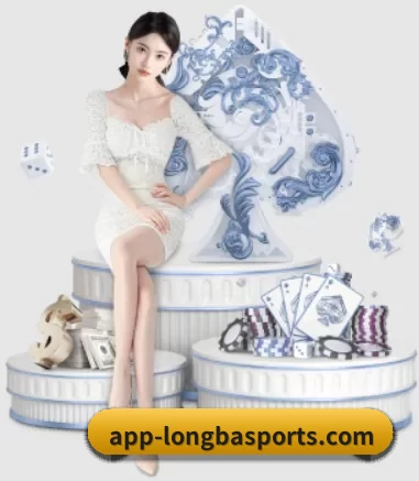 龙八体育 APP 界面